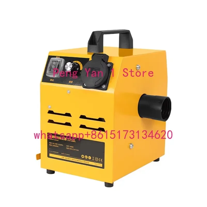 1200W Industrial Cyclone Vacuum Cleaner Dust Collector for Woodworking 2300rpm High Power Separator