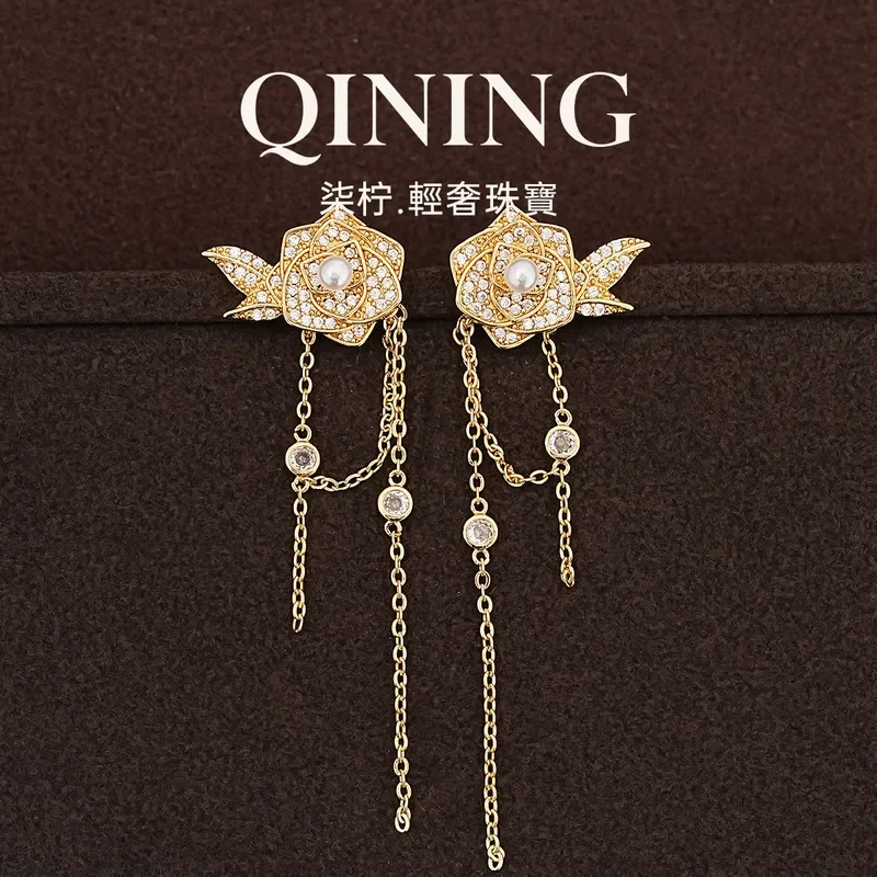 Cannes flower shadow, full of diamond flower fringed earrings light luxury niche banquet earrings wedding party earrings