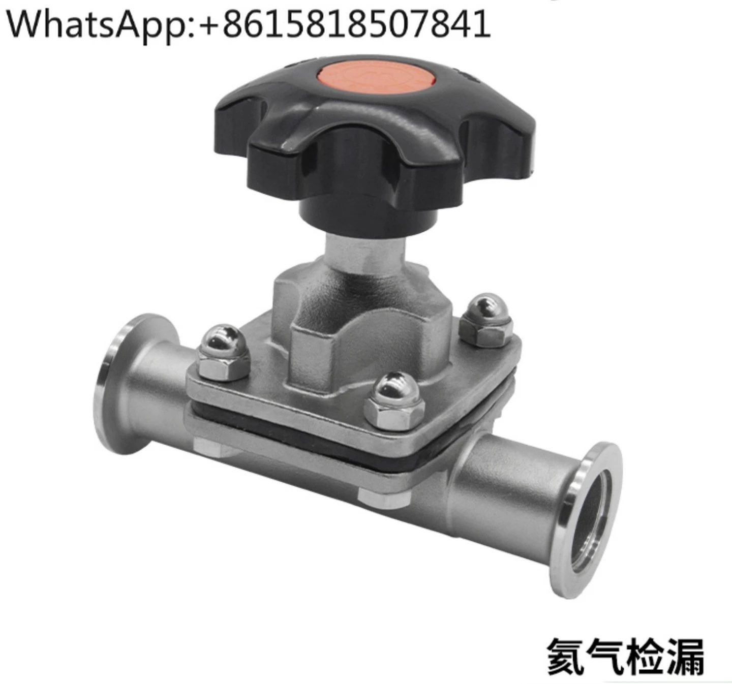 KF vacuum diaphragm valve 316 stainless steel quick-loading chuck 16 flange 25 clamp 40 bracket 63