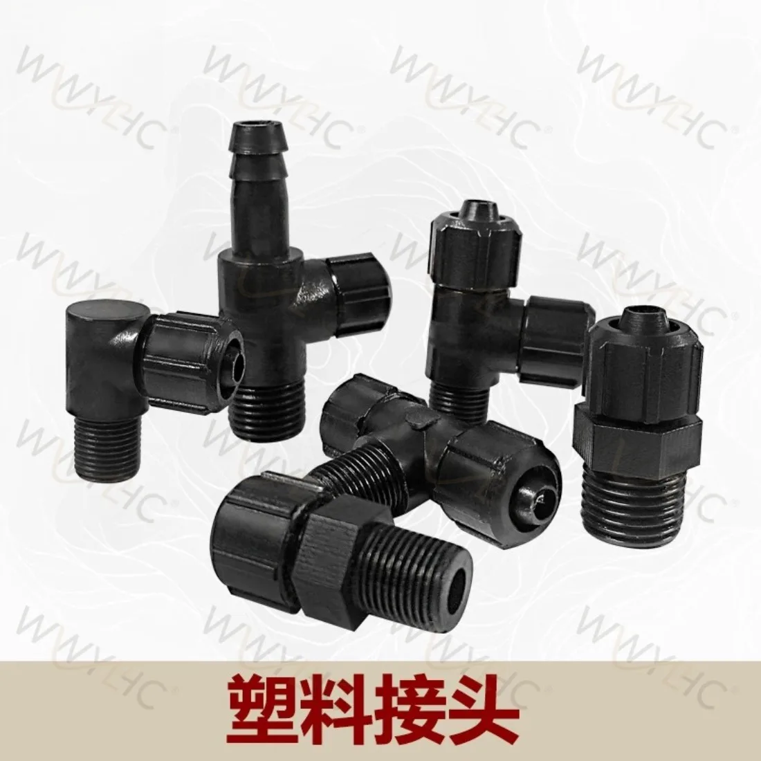 Tire Disassembly and Assembly, Tire Stripping Machine Accessories, Five-way Valve, Trachea Black Plastic Joint, Straight Elbow