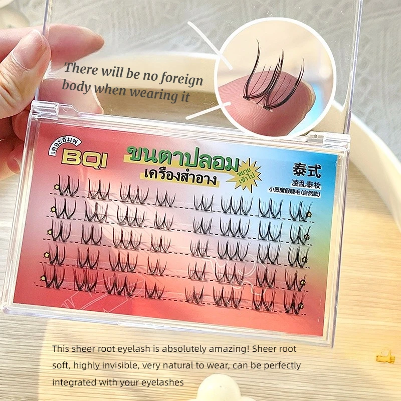 BQI 시뮬레이션 만화 속눈썹