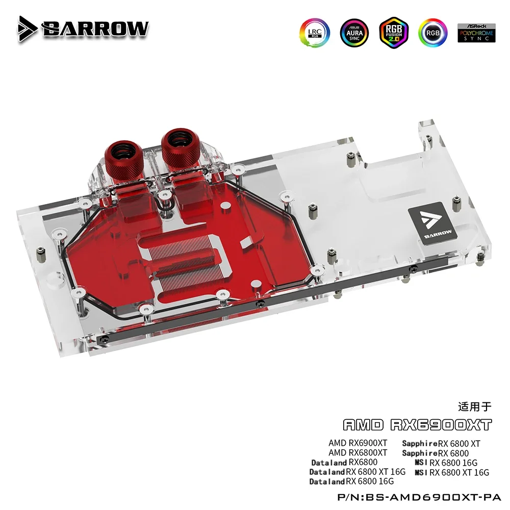 BARROW 6900 GPU Water Cooling Block ครอบคลุมเต็มรูปแบบสำหรับ AMD Reference Edition MSI Sapphire RX 6900 6800 XT Graphic BS-AMD6900XT-PA