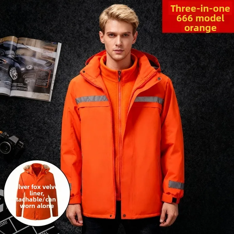 

New 2-Piece Reflective Work Jacket, Detachable Fleece Lined Thermal Waterproof Coat, Custom Logo Available