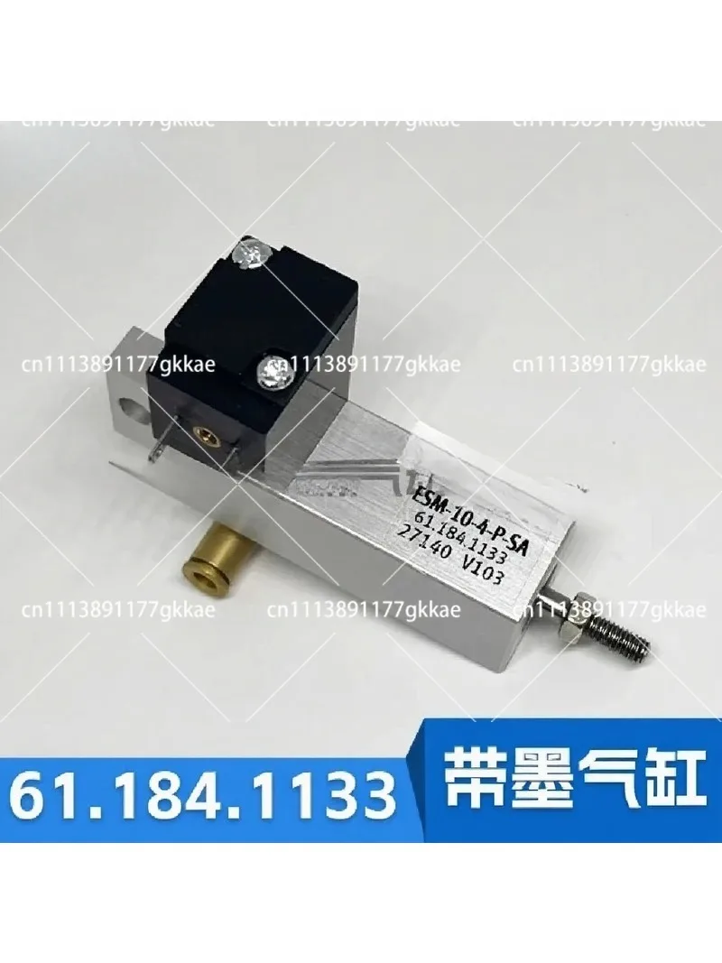 Printing Machine Ink Cylinder 61.184.1133 ESM-10-4-P-SA for SM PM CD XL74