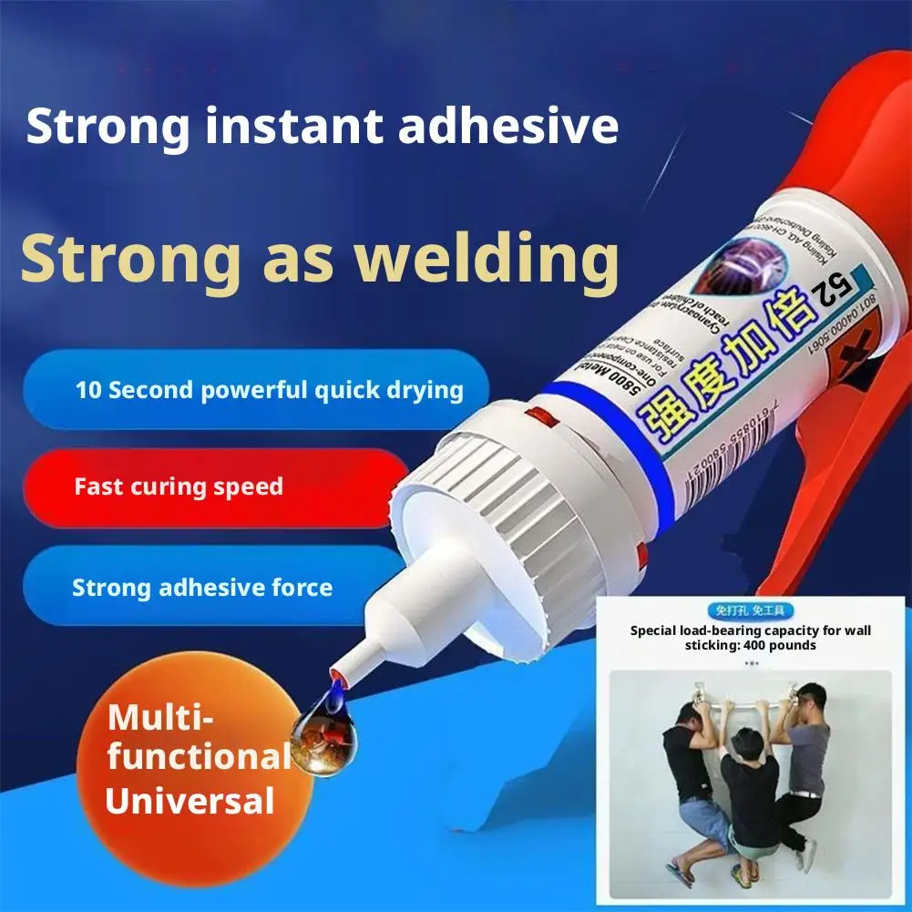 Powerful Solder Glue Universal Quick-drying Sealer Tiles Fix Sealant Multi-Material Repair Adhesive Liquid Welding Filler image 4