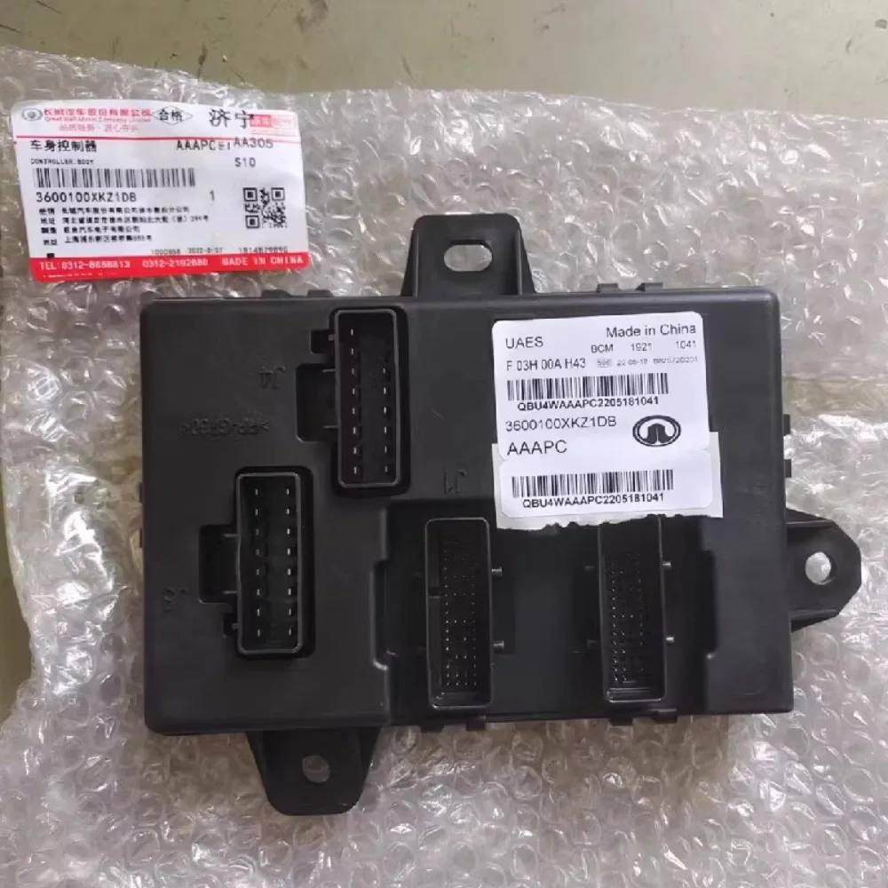 3600100XSZ08A The Body Controller Computer Circuit Module Is Suitable For Haval H2 H6 H4 H8 F5 F7 VV5