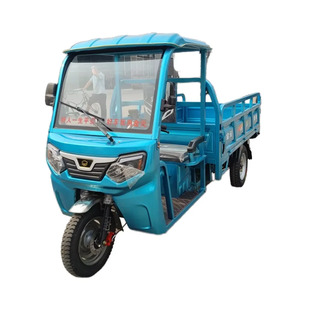 

Factory Direct Sales 3 Wheel Cargo Motorcycle Tricycle for Adult Electric Heavy Cargo Tricycle