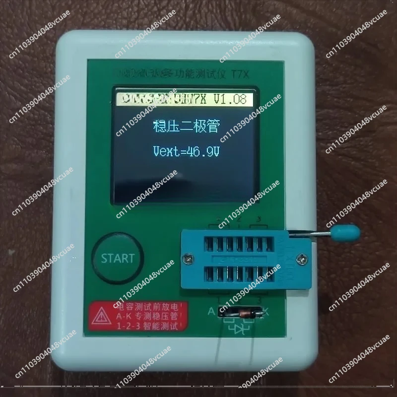 

Для тестера транзисторов Lcr-t7x, сопротивление, емкость, индуктивность, MOS-триод, обнаружение электронных компонентов