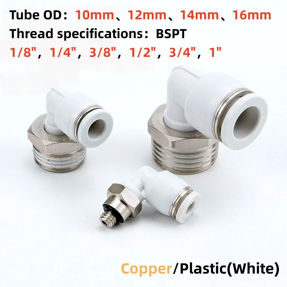 Air Fitting Pneumatic Adaptor BSPT Threads 1/8