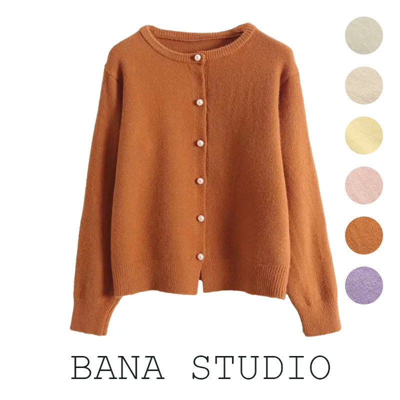 BANA Women's Loose Fit Pearl Trim round Neck Sweater Open Cardigan Single Button Warmth Heat Generating A-Line Style Long Sleeve
