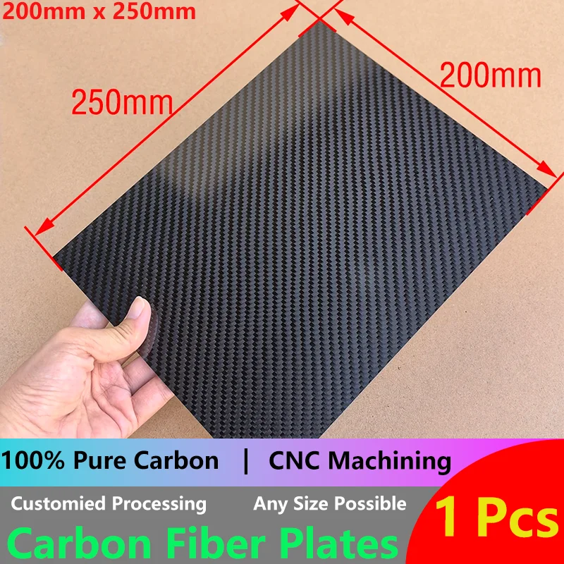 

1pcs 200x250mm carbon fiber plate high strength carbon fiber material wall thickness 0.5mm 1mm 1.5mm 2mm 2.5mm 3mm 4mm 5mm 6mm