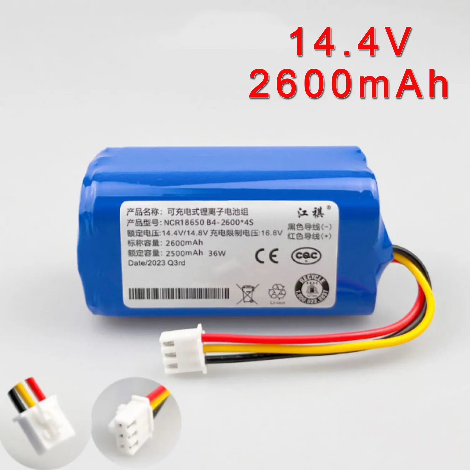 

14.4V 14.8V 2600mAh Rechargeable Battery Pack For Midea Sweeper M4 I6 R20M03BI6