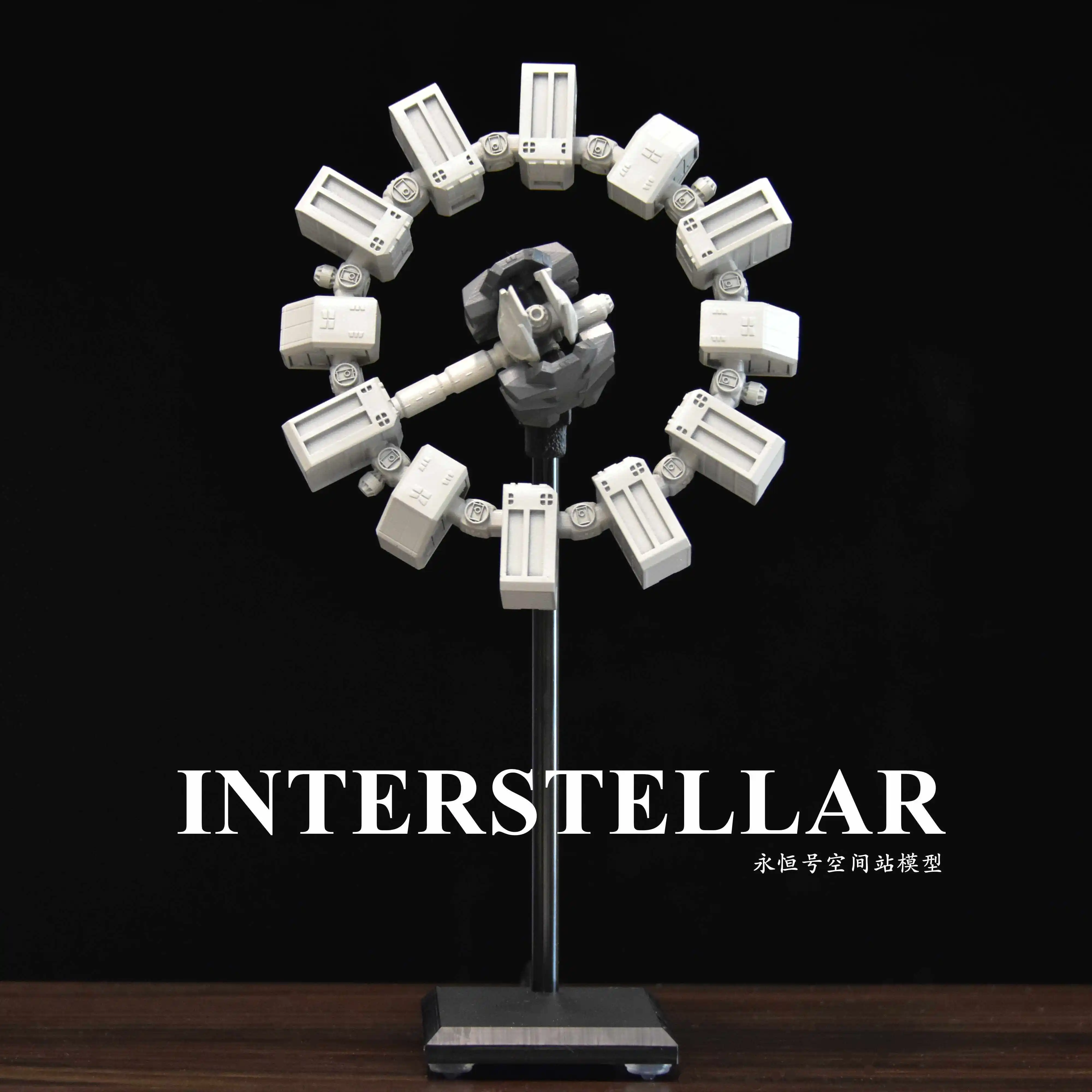 

The model of the interstellar travel ship "Eternal" and the model of the rotating space station. Space-themed literature.