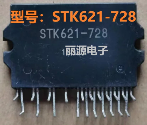 1-5 шт. STK621-728 STK621 728 621-728 ZIP21