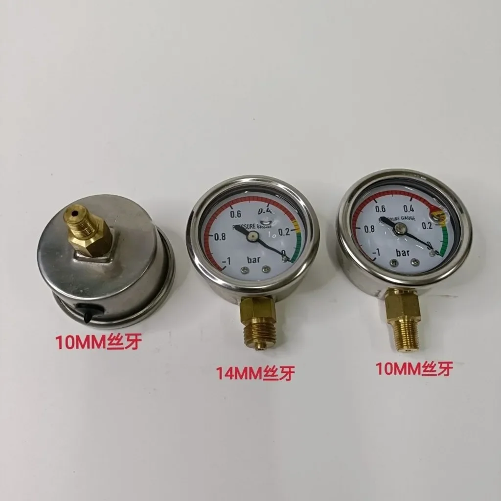 Hydraulic oil tank radiator oil gauge for mixer truck accessories Heavy Industry cement tanker  pressure oil
