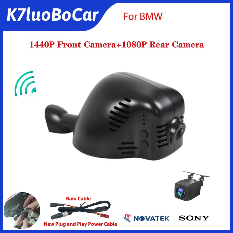 1440P Car Dvr Dash Cam Camera for BMW MINI Cooper CABRIO CLUBMAN COUNTRYMAN PACEMAN r56 r57 r58 r59 r60 r61 f54 f55 f56 f57 f60