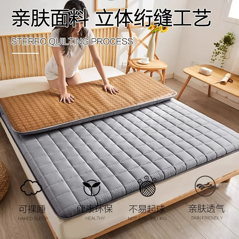 

Tatami, winter and summer dual-purpose, summer ice silk cool mat, bed cushion, soft cushion, student dormitory, single person