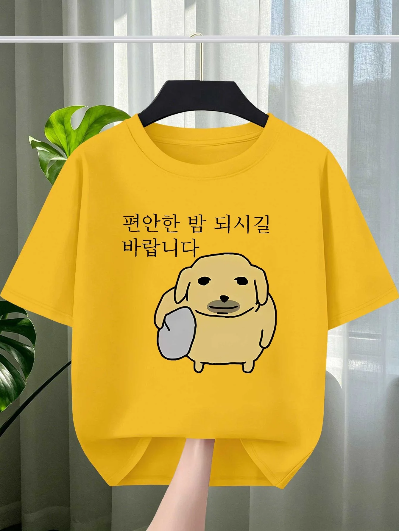 Family Matching T Shirt Cute Puppy Korean Letter Graphic Print Short Sleeve Cotton Tee For Boys Girls Kids Daily Casual Wear