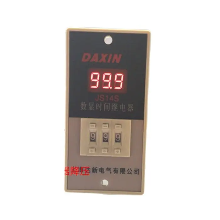 Power-on delay JS14S digital display time relay 999S 999M AC220V 380V