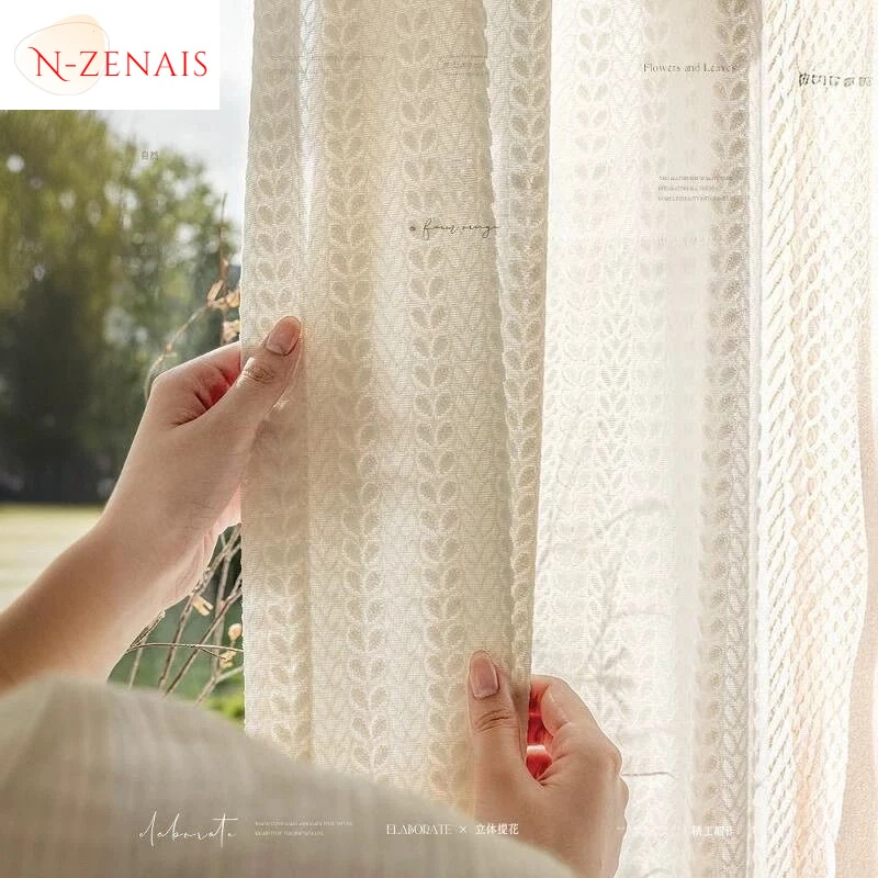 Luxury French Milk Tea Color Embossed Floral Elegant Custom Size Curtains for Living Dining Room Bedroom Decor White Tulle