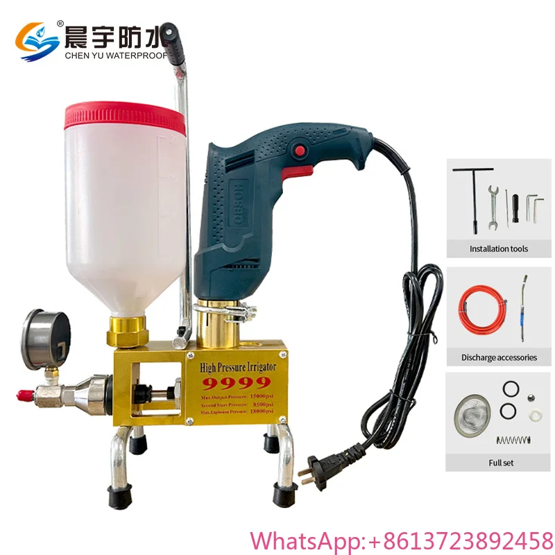 Low High Pressure L… - image