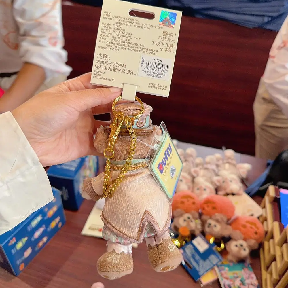 Disneyland 2025 Celebration Limited Edition Duffy Plush Keychain with Shoulder-Sitting Plush Figure as a Festival Souvenir/Gift view 2