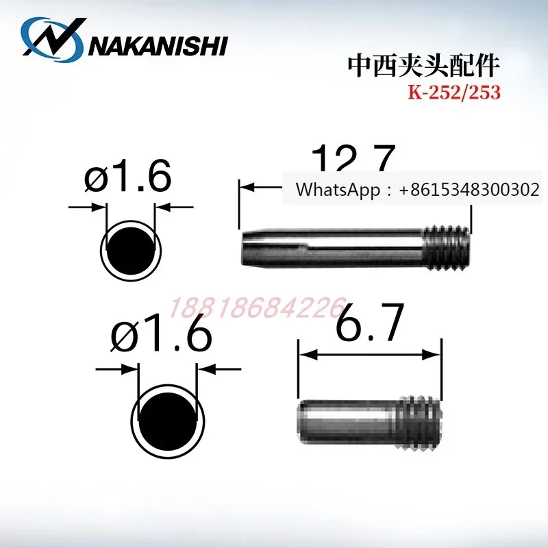 Authentic NSK NakaniSHI chuck K-213 07 06 04 60 38 21 47 51 54