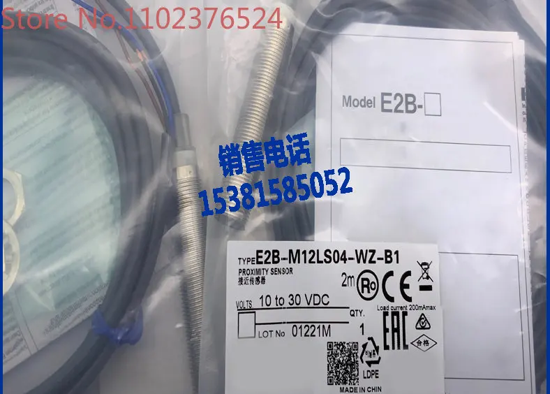 

Sensor E2B-M12LS04-WP-C1 E2B-M12LS04-WZ-C1 B1 B2 C2