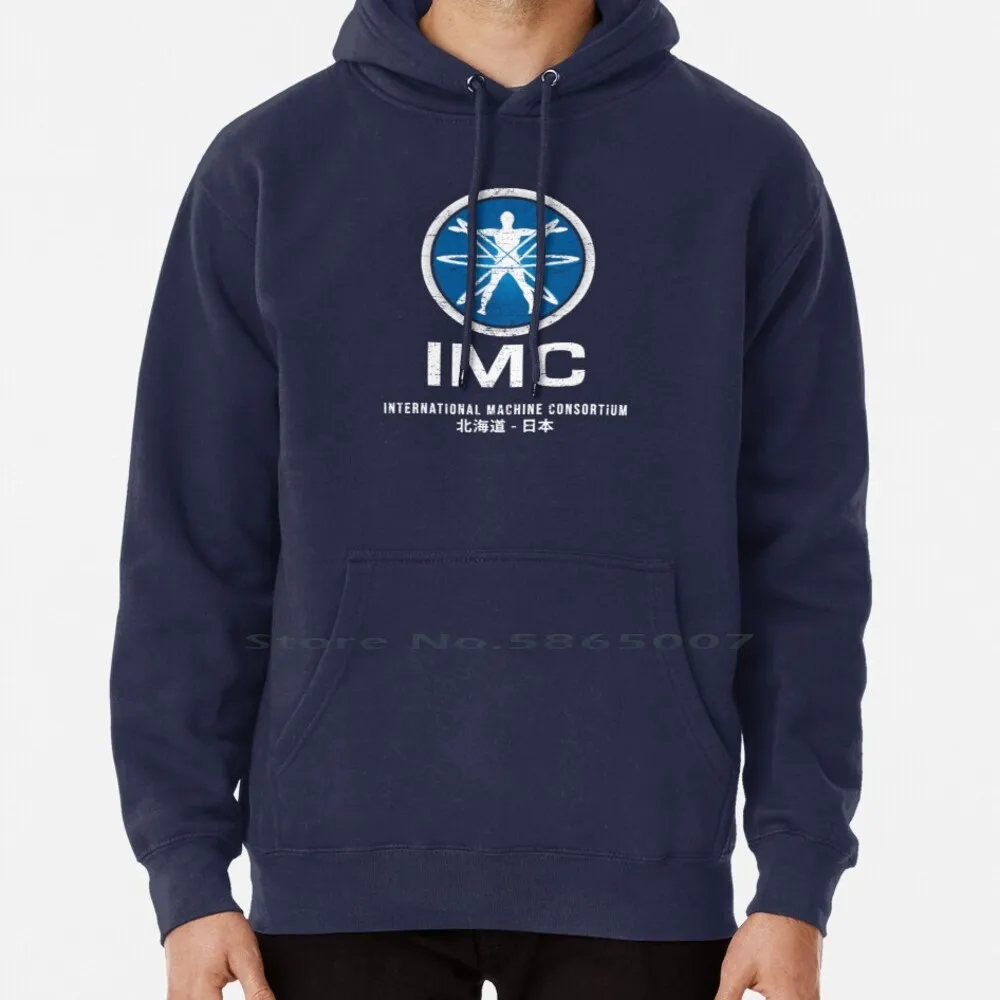 International Machine Consortium ( Worn Look ) Hoodie Sweater 6xl Cotton Science Fiction Sci Fi 1990s 90s Movies Contact Imc