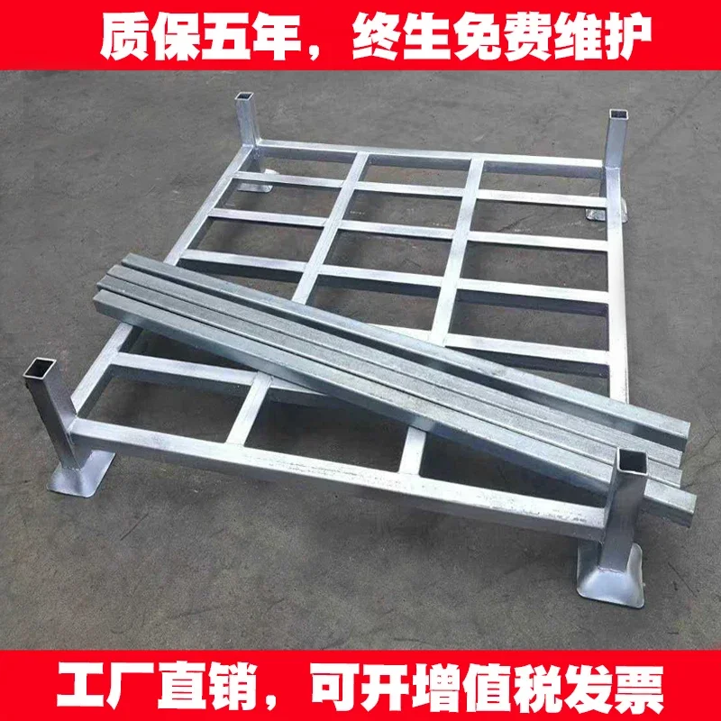TAO Removable Factory Folding Storage Warehouse Shelf Logistics Rack Material Qiao Solid Rack Galvanized Stacking Rack