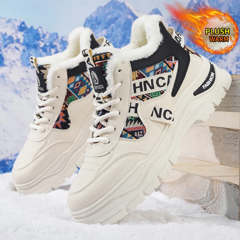 Men's high-top outdoor snow casual sneakers for autumn and winter, with comfortable plush lining for warmth, perfect for outdoor trips in fall and winter, featuring a non-slip, wear-resistant, elastic thick sole, suitable for outdoor activities, hiking, and everyday casual wear