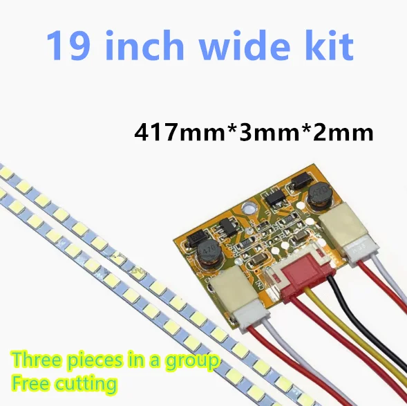 10tv universal 15 17 19 22 24 polegadas tubo lcd modificação kit led monitor tela de tv lcd faixa retroiluminação
