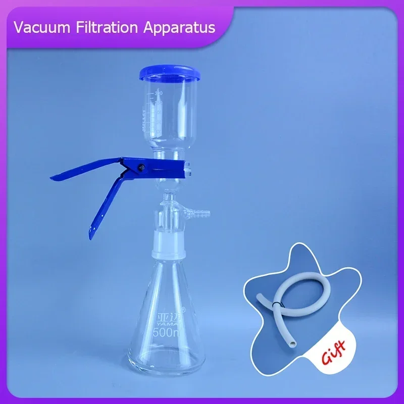 500ml Glass Vacuum Filtration Kit - Sand Core Filter Unit with Solvent Bottle for Lab & Chemical Analysis