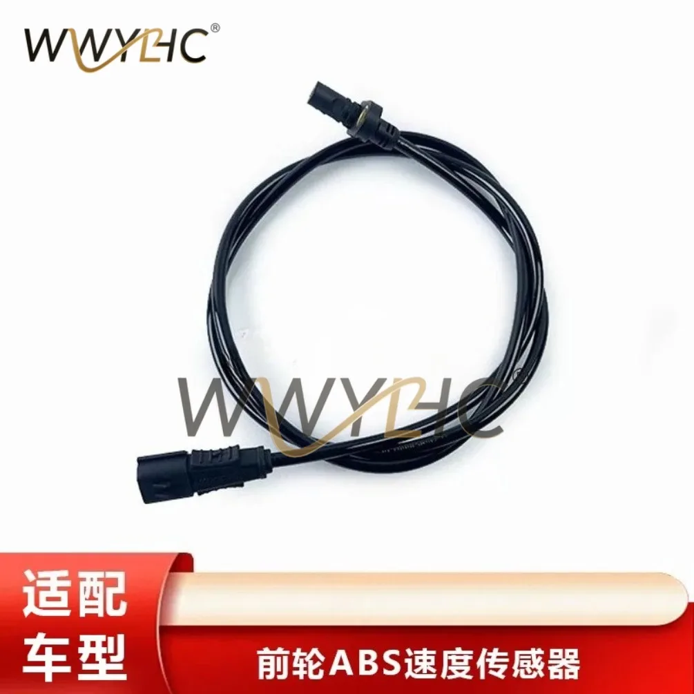 Moto NF150 Rear Wheel Front Wheel Speed Sensor, Mileage Line, Code Meter Line