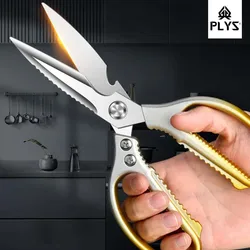 PLYS-1pc kitchen scissors, household all-steel cut chicken bone shears, hard commercial multi-function food grill special shears