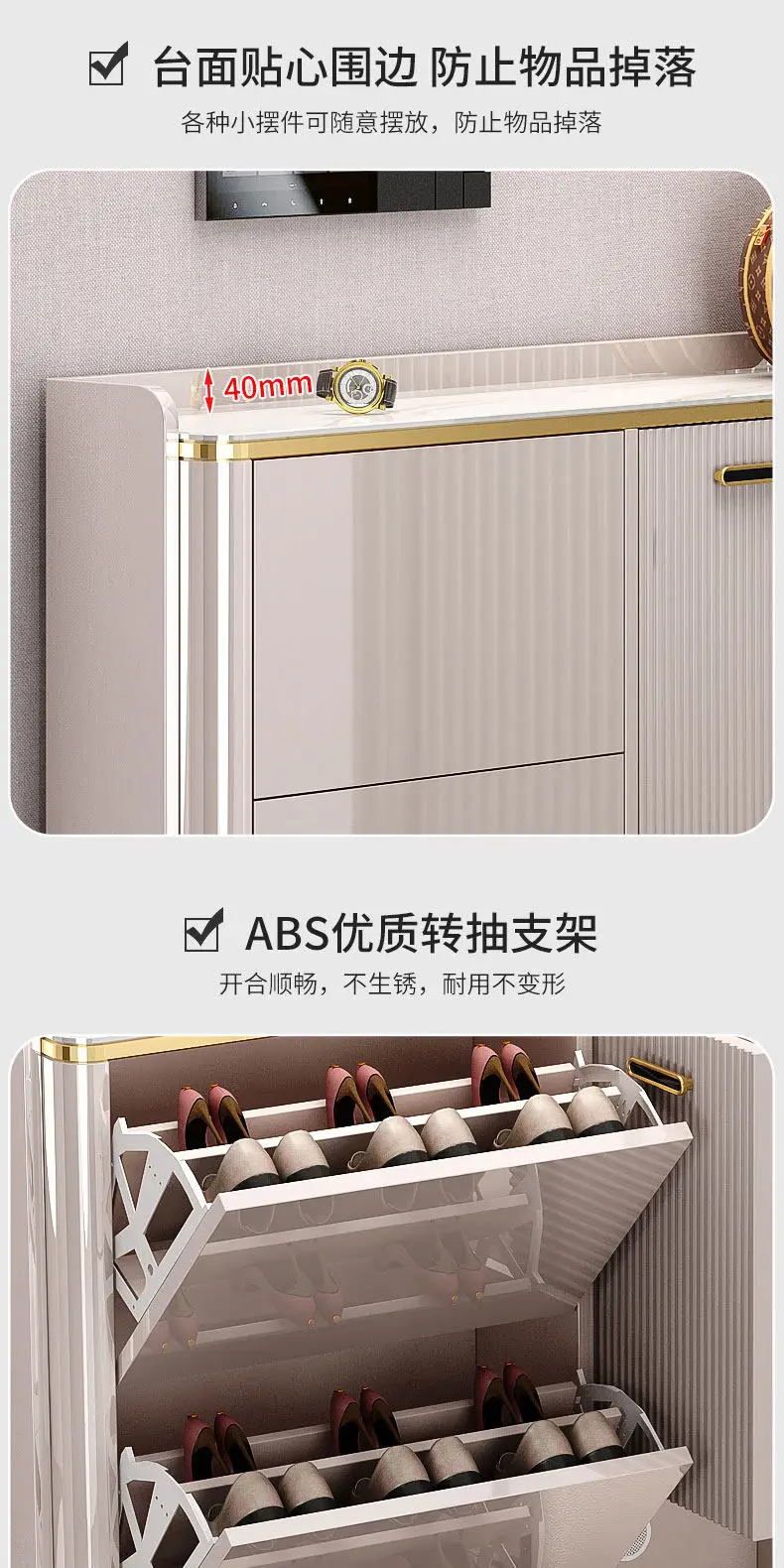 Entrance Hall Shoe Rack Box Stand Cupboard Holder Space Saving Shoe Cabinet Desk Display Shelf Porta Zapatos Home Furniture
