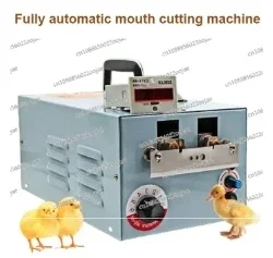 Poultry Beak Cutting Machine Electric Debeaker Mouth Cutter Removing Device Automatic Chicken Chick Farm Equipment Tool