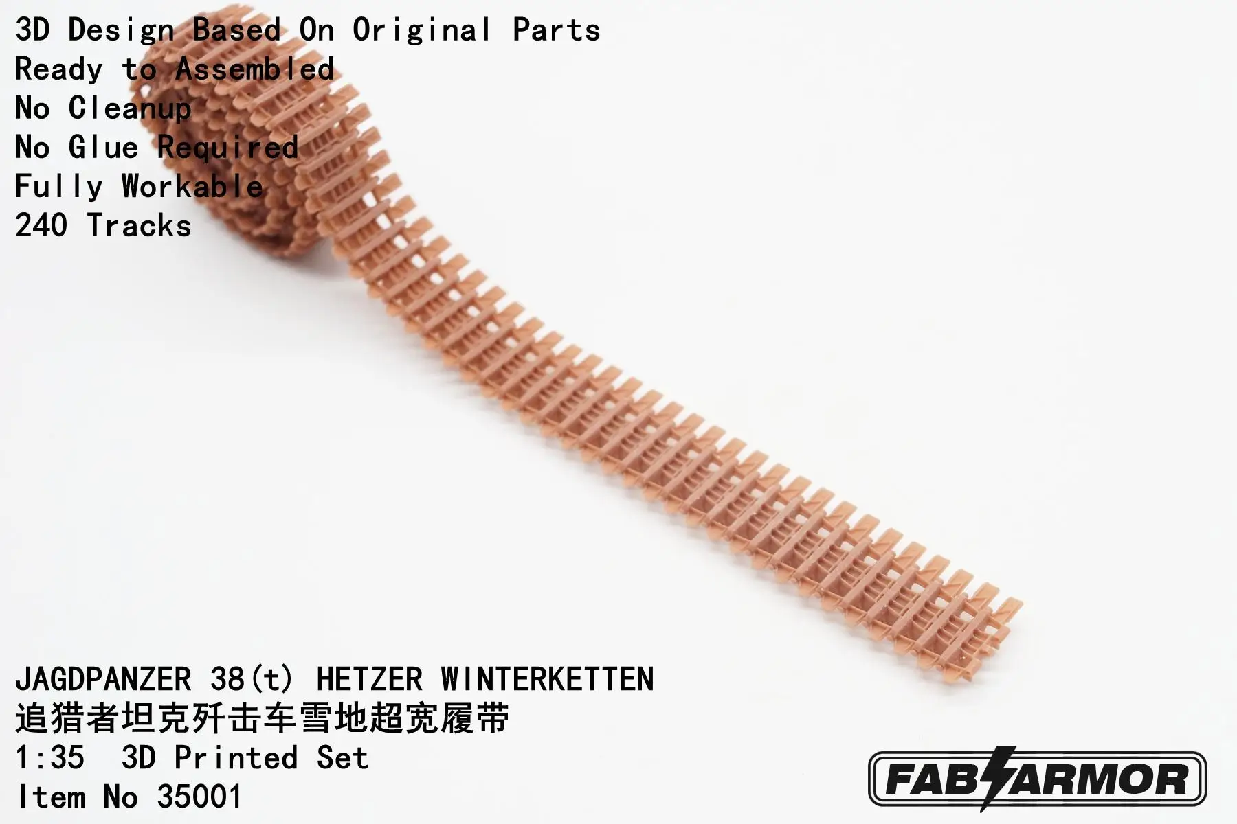 FAB FA35001 1/35 Scale JAGDPANZER 38(t) HETZER WINTERKETTEN 3D Printed Set Tracks