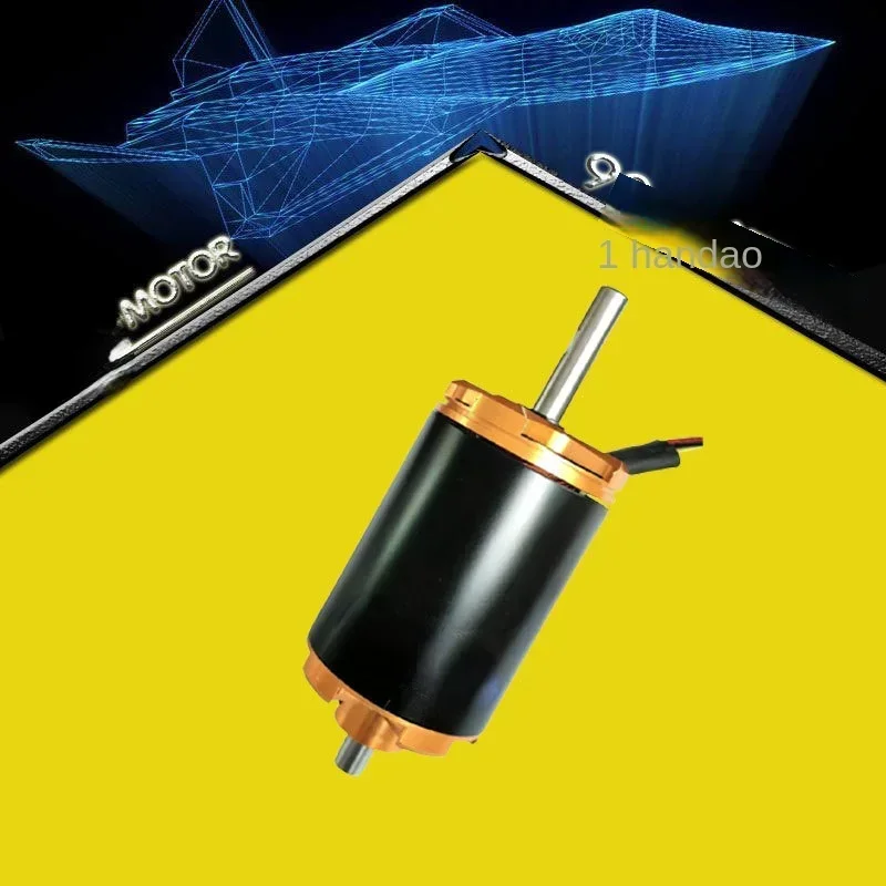 

Hot sales Applicable to Group UAV Motor 3758-1000/1200kv Electric UAV EDF Accessories Brushless Motor