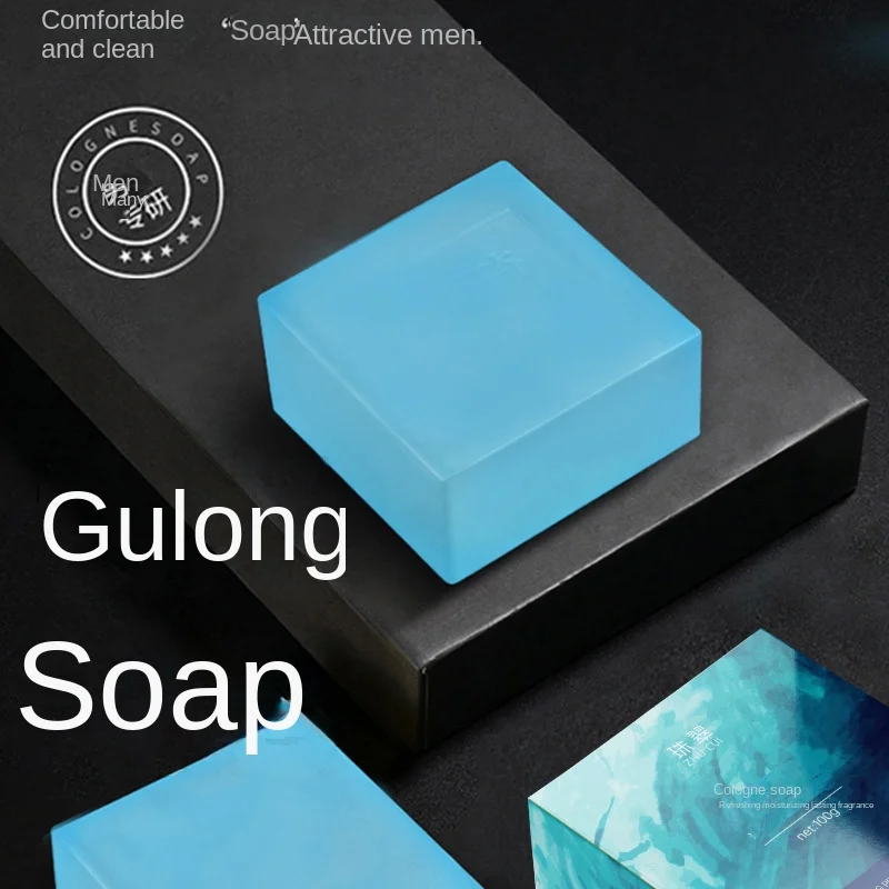 Men's Gulong Flavor Perfume Cleaning Face Washing Bath Body Essential Oil Handmade Soap