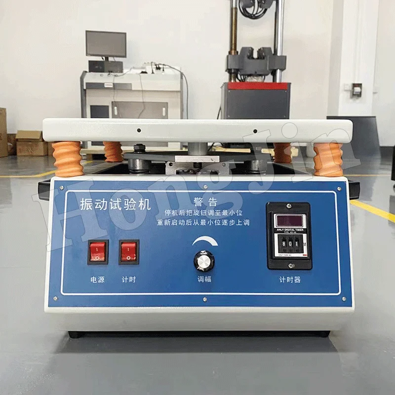 Electromagnetic Vibration Test Bench Small Vibration Testing Machine Horizontal And Vertical Power Frequency Vibration Table