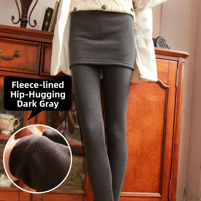 Thickened Fleece Women's Skirt Pants Autumn Winter Spring Style Slimming Long Trousers Outerwear False Two-Piece Design