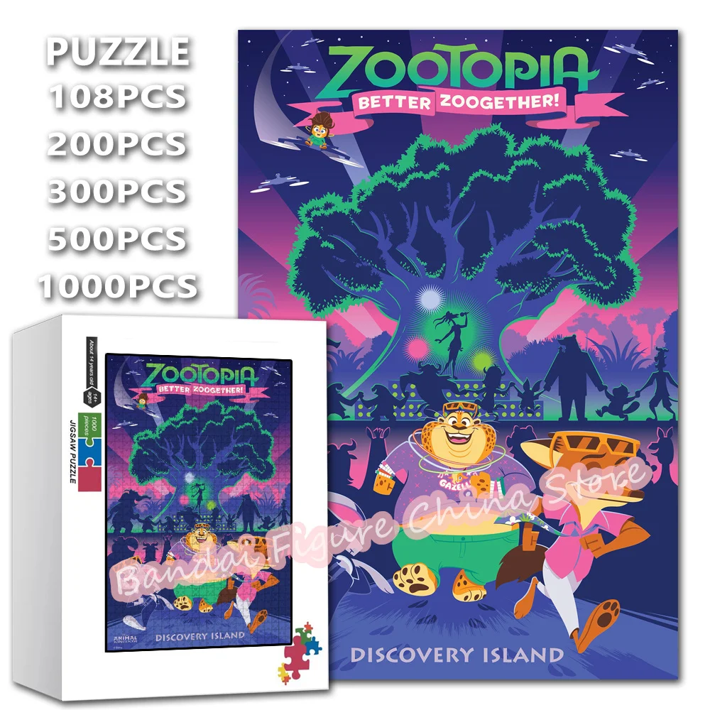 Zootopia Disney Cartoon Movies Print Jigsaw Puzzles 108/200/300/500/1000 Pieces Decompress Toys Puzzles for Adult