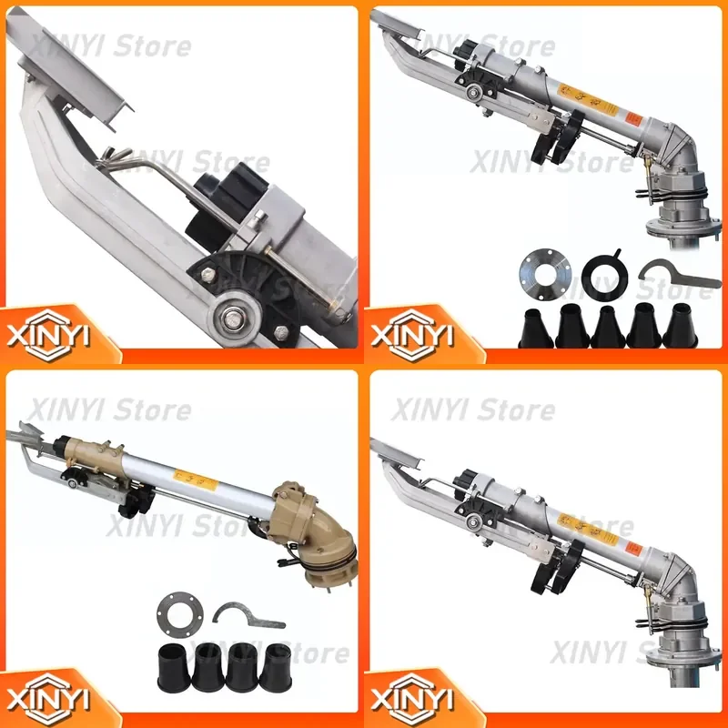 Longest Throwing Agricultural Spray Gun for PY65 PY80 Big Rain Gun for Farmland Irrigation Atomization Sprinkler and Coal