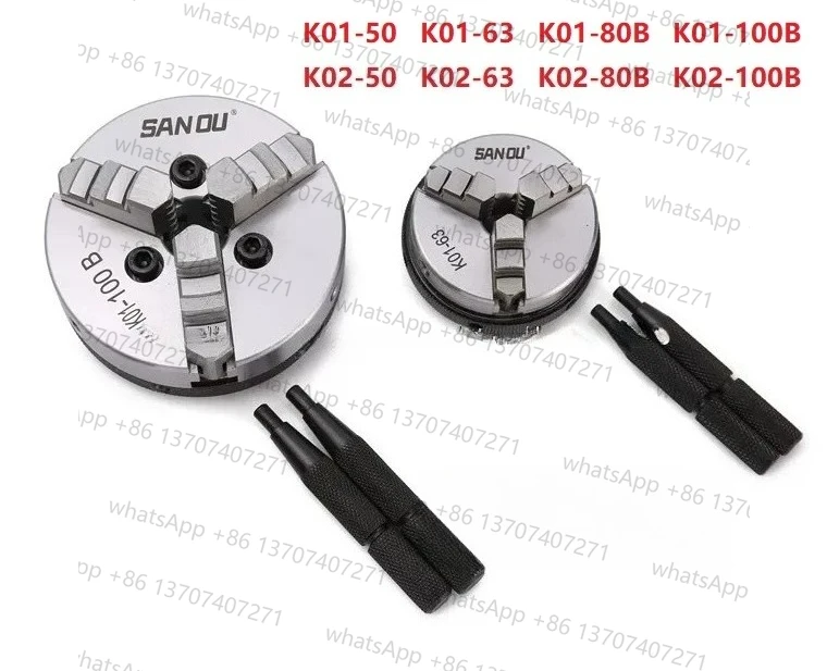 سانو اليد ضيق ثلاثة مخالب تشاك التمركز الذاتي K01-50/63/80B/100B K02-50/63/80B/100B #1