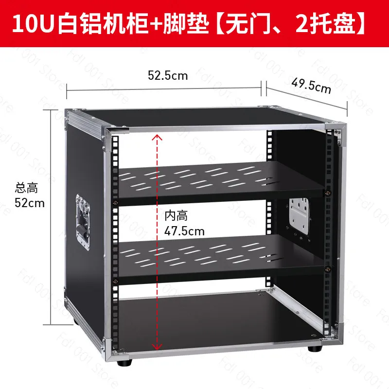 4U-10U power amplifier cabinet household KTV audio equipment simple chassis mixer rack air case