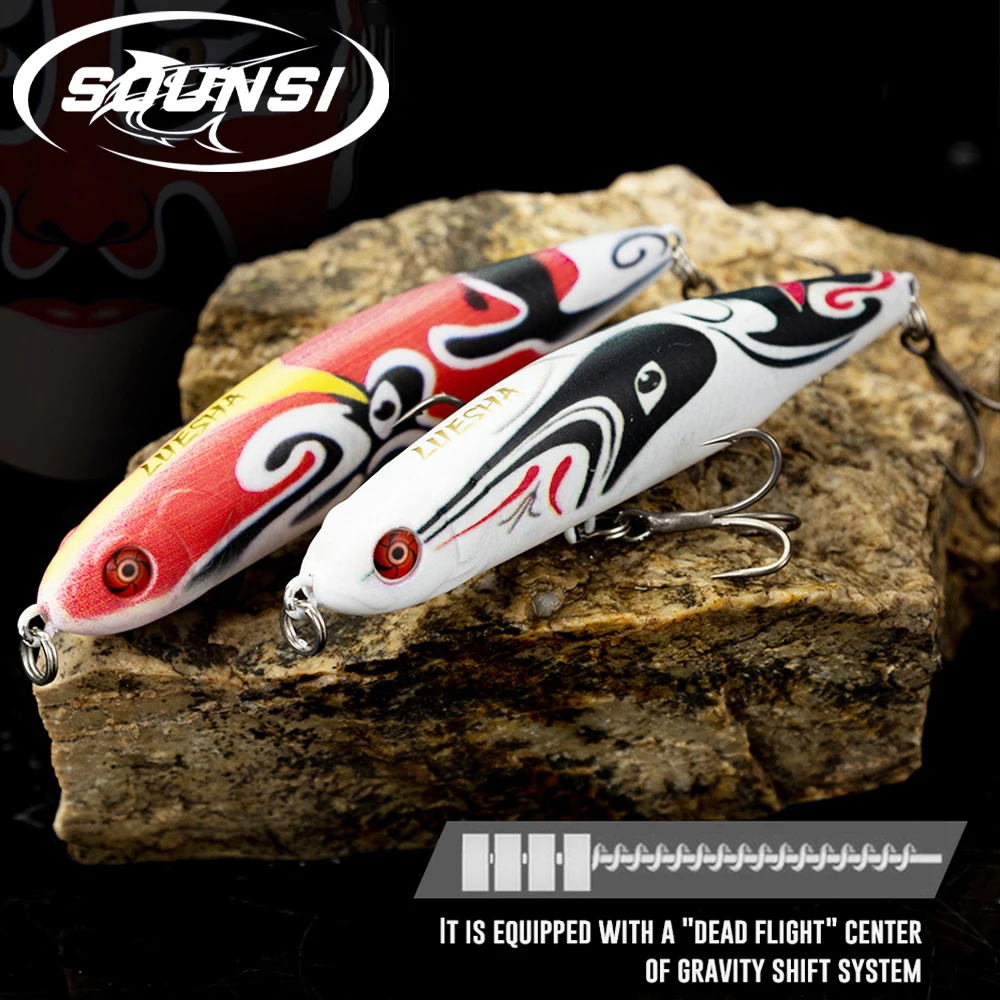 SOUNSI Facebook Luya Bait 14g/16g Submersible Pencil Lure Lure Rocker Hard Bait Plastic Barracuda Artificial Bait