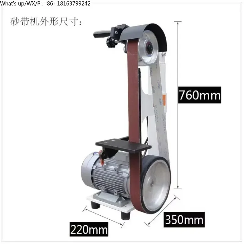 

Small Electric Sander - Abrasive Belt/Grinding Tool for Stainless Steel Burrs, Polishing for DIY & Home Repair