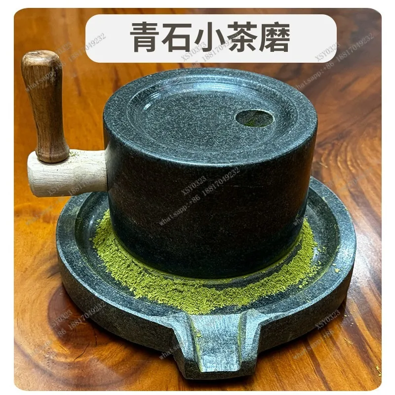 

Natural Stone Tea Mill Manual Grinder for Song Style Tea Ceremony Matcha Grinding Tool