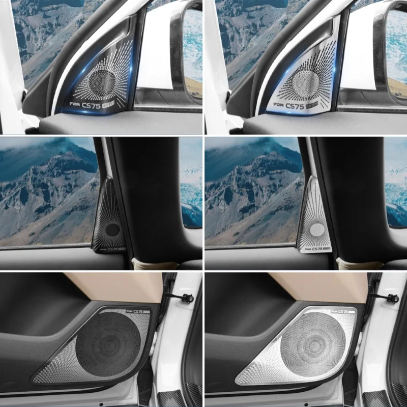 For Changan CS75 Plus 2025 Interior Mouldings Car speaker decorative sticker stainless steel protective plate cover trim